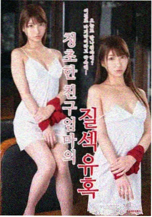长夜风灯剧集封面图